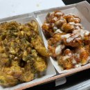 안성 당왕동 [코리엔탈깻잎두마리치킨] 순살치킨 배달후기