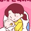 컬러앤하우스예산점