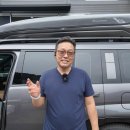 차박캠핑팩토리/유니테크경기지사 이미지