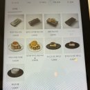 산아래 | 강북구 우이동 카페 산아래 내돈내산 후기