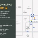 유승메디 이미지