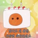 블링미 - 서구 | 블링미