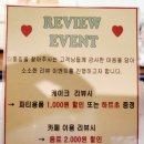 1562 | [성수/뚝섬] 당일 레터링 가능! 🎂실패 없는 성수동 케이크 맛집 '터틀힙 성수' 대만족 후기