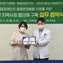 권효정아동청소년발달연구소