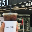 051카페 이미지