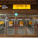 토성한의원 이미지
