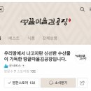 린린스토어 이미지