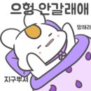 늘푸른임안과의원 이미지