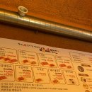 소플러스일산점 이미지