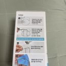 판도라 | 실버 악세서리 세척 "다이소 주얼리클리너" 판도라반지 세척 후기