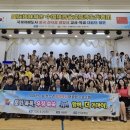 안계중학교 이미지