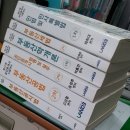 등촌2동010 이미지