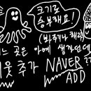 부천역24시사우나 이미지