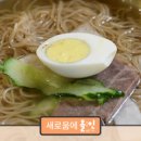 경인식당 네이버블로그