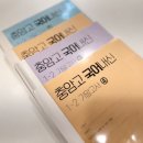 구름국어전문학원