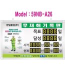 한일환경(주) 이미지