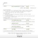 도순남로 이미지