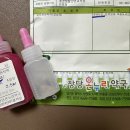 호소아청소년과의원 이미지