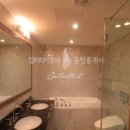 로얄카운티 이미지