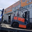 부남면031 네이버블로그