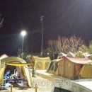 스포츠파크(족구장,골프연습장) 이미지