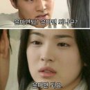 사고팔고 이미지