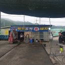 럭키트럭세차장 이미지