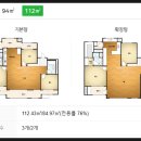 박경순공인중개사사무소 이미지