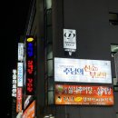부천댄스학원 그라운드에서 제니 안무 배우기! 역곡역댄스학원 체험후기