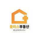 불당삼거리1 이미지