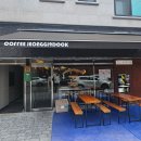 [안양] 명학역 카페 커피정기구독 성결대점 후기 :: 커피 스콘 맛집