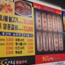 남씨상회 네이버블로그