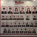 2024년 뮤지컬 관람 정리 엔젤스인아메리카/하데스타운/킹키부츠/지저스크라이스트수퍼스타