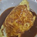 아랫목김밥 이미지