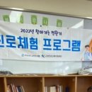 소가야중학교 이미지