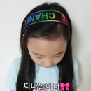 찌나놀이터