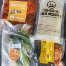 대창식육식당 이미지