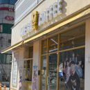 경춘자동차공업사 이미지