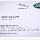 재규어 랜드로버 평촌서비스센타 이미지