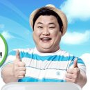 풍향모텔 이미지