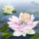 불설장수멸죄호제동자다라니경 이미지