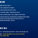 백광산업 주식회사 네이버블로그