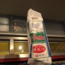 88실비집