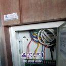 서해안만남의광장 이미지