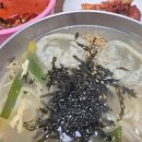 좋은느낌우리약국 이미지