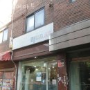 미헤어아트 - 서구 계백로1158번길 87-2 | 미헤어아트