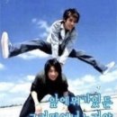 예슬어린이집 | Spring girl