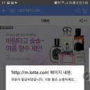 고고브로우