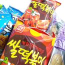 스위트타임아이스크림할인점 이미지