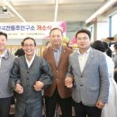 우리전통음식연구소 이미지